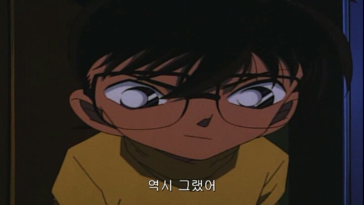 [명탐정코난] 발렌타인의 진실(추리편) 6(완) | 인스티즈