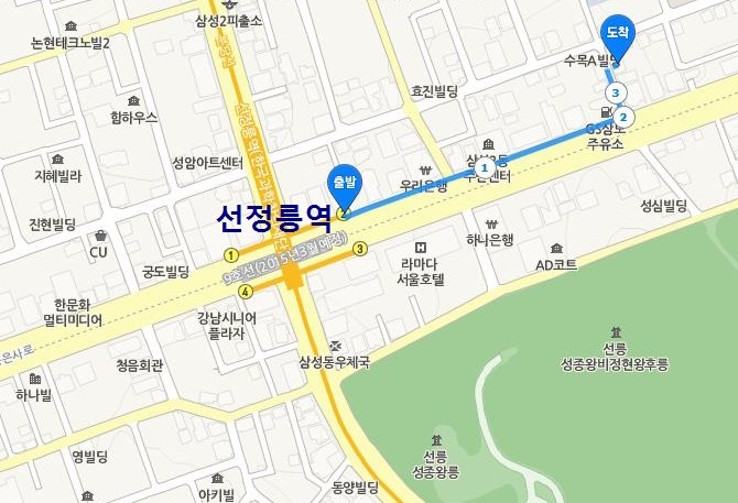 지에스칼텍스삼보주유소 이미지