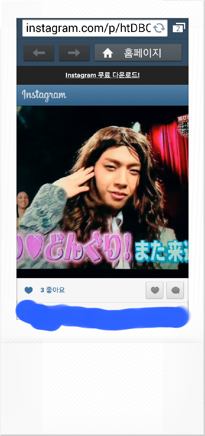마이모 이미지
