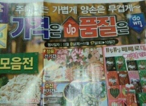 진실성이 느껴지는 광고 | 인스티즈