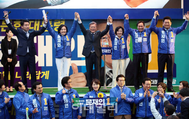 오늘 서울 광화문광장 문재인.jpg | 인스티즈