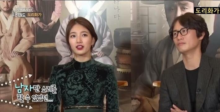 자신이 찍은영화의 내용도 모른체 인터뷰하는 한 아이돌가수 - 이게 안티들 글인 이유 | 인스티즈