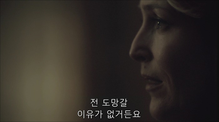[로맨틱스릴러미드] 한니발 (Hannibal) 시즌3 에피6 (4/4) | 인스티즈
