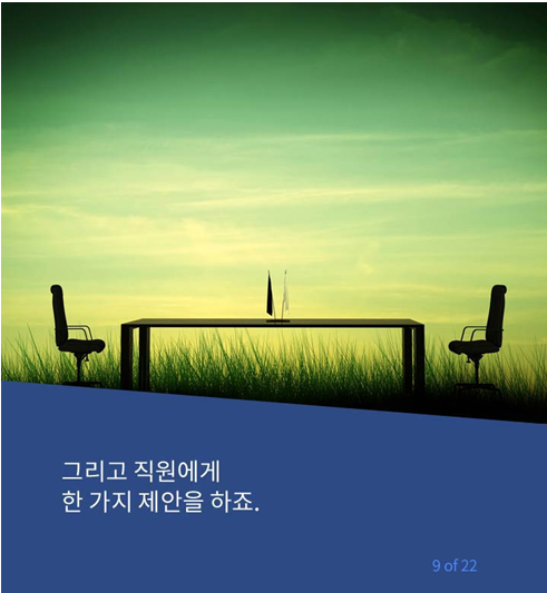 할아버지의 선견지명 | 인스티즈