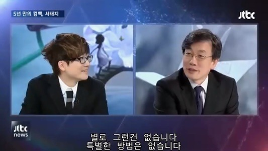 나이가지고 팩트폭행하는 손석희.JPG | 인스티즈