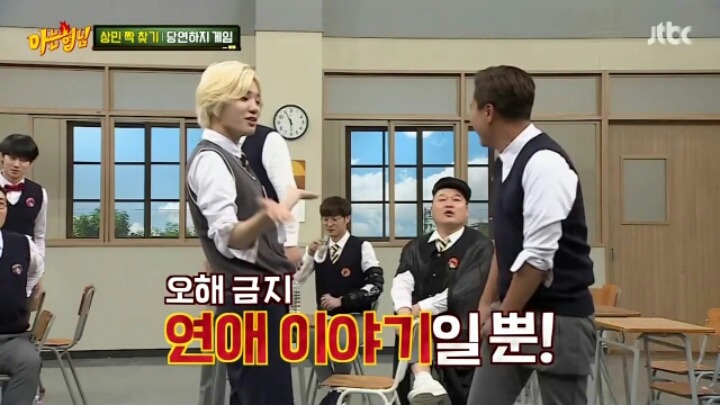 [아는형님] 인피니트 vs 이상민 당연하지(feat. 레몬사탕의 순수한 팩트 폭력) 스압주의 | 인스티즈