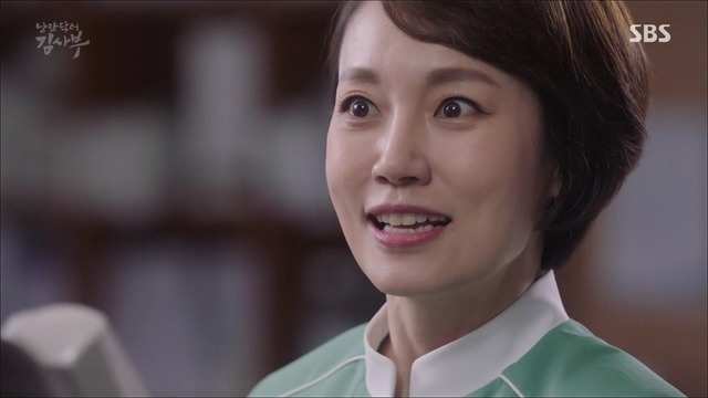 [낭만닥터김사부] 수쌤의 응급실 앞 진상 처리법ㅋㅋㅋㅋㅋ.jpgif | 인스티즈