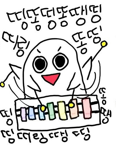 배달왔소 이미지