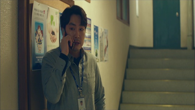 [시그널] 인주 여고생 사건 12.jpg | 인스티즈