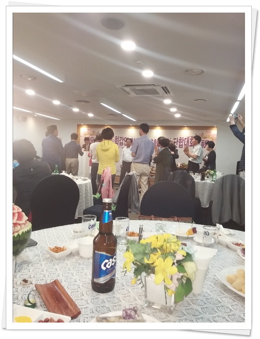 비취원 이미지