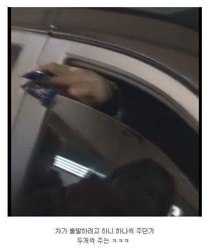 나눠주는걸 좋아하는 태양.jpg | 인스티즈