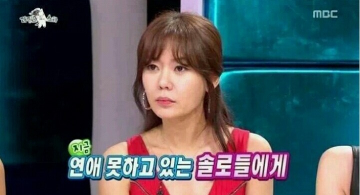연애못하고있는 솔로알징어들에게 | 인스티즈