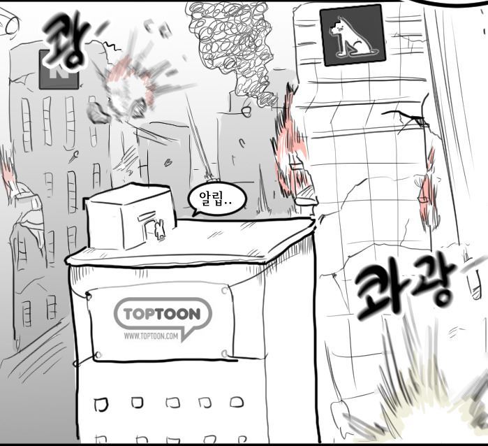 웹툰계가 터지는건 정해진 일 | 인스티즈