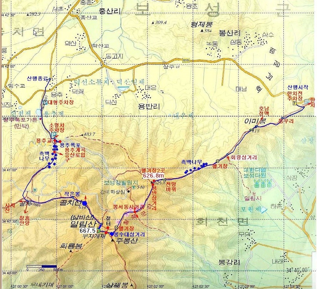 보성IC 이미지