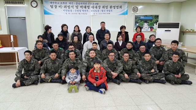 송운 이미지