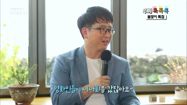 무비 톡톡톡)건축학개론 시사회장에서 수지에 대한 반응 | 인스티즈
