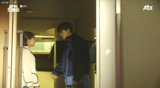 [힘쎈여자도봉순] 남주가 여주 제대로 덕질하는 드라마 | 인스티즈