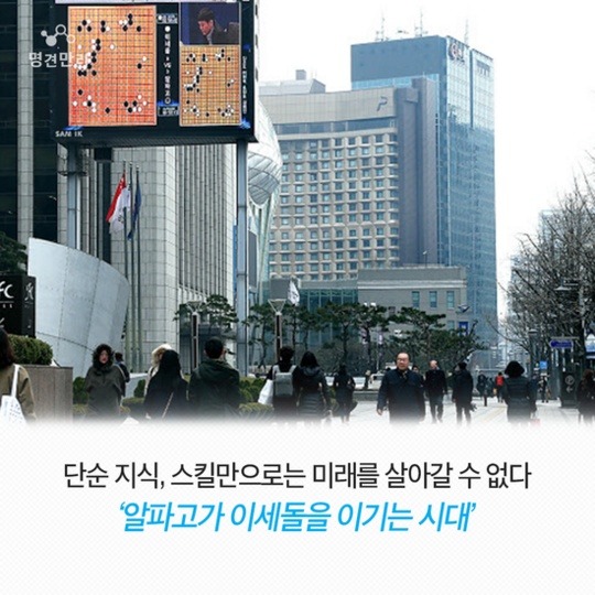 수능만점자들이 말하는 대한민국 수능 | 인스티즈