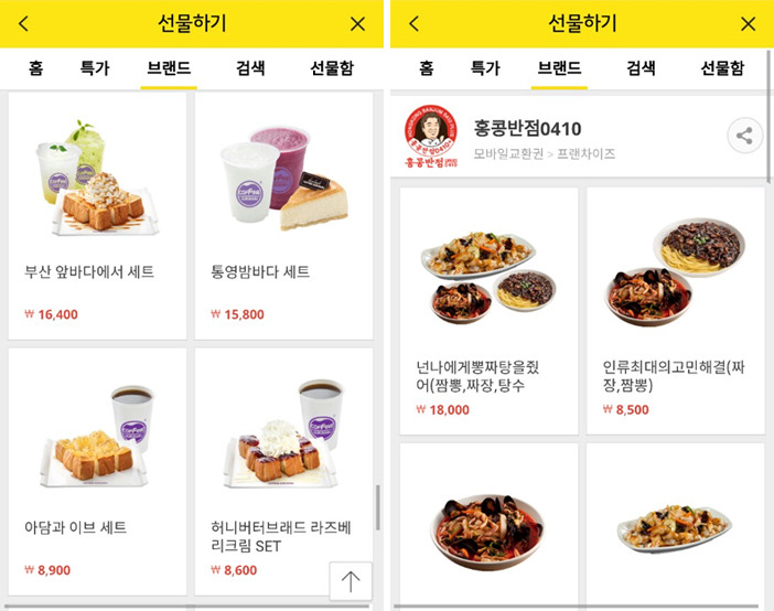 문과생들의 노력의 흔적.jpg | 인스티즈