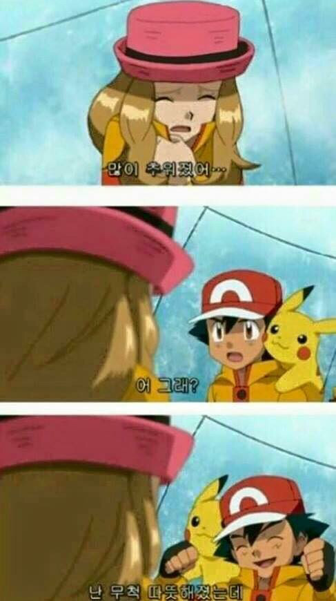 1가정 1연예인이 완성되었을때 조건이 붙는다면 | 인스티즈