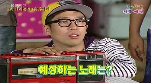 1박2일이 역대최고의 리얼 버라이어티 예능인 이유.jpg | 인스티즈