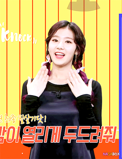 머리색이 잘어울리는 사나.gif | 인스티즈