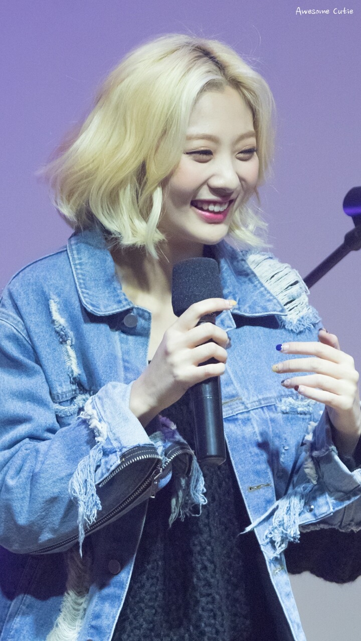 2017 첫 안지영 | 인스티즈