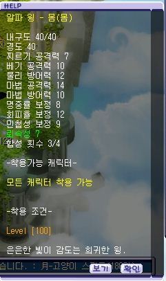 아이디일렉 이미지
