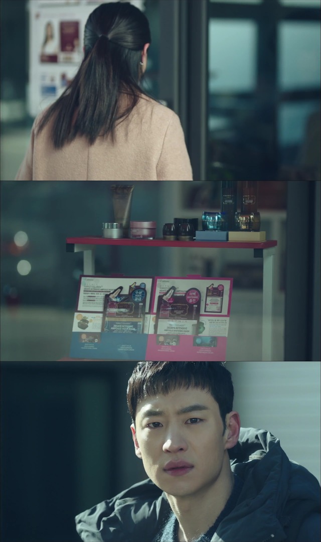 [시그널] 인주 여고생 사건 08.jpg | 인스티즈