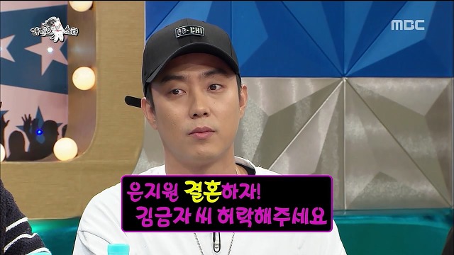 라스에서 극딜 당하는 은지원 | 인스티즈