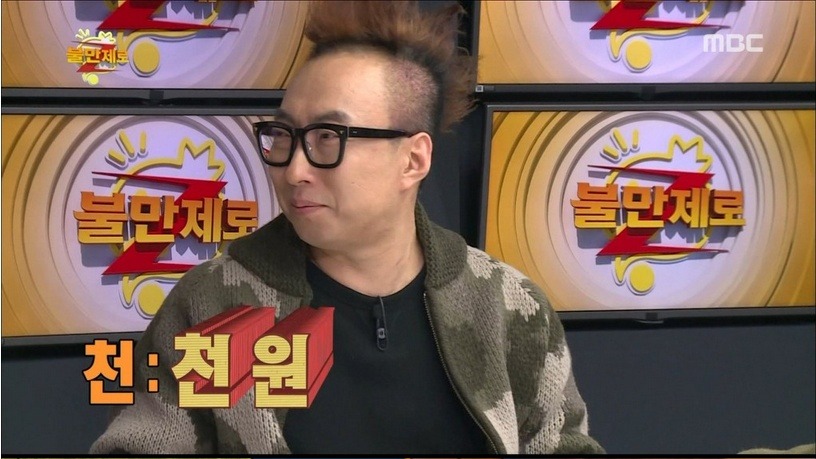 박명수 N행시 ㅋㅋㅋㅋㅋ | 인스티즈