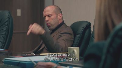 [SPY] 그녀의 색다른 스파이 액션이 시작된다! - 12화 | 인스티즈