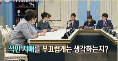일본의 역사 교육 수준.jpg | 인스티즈