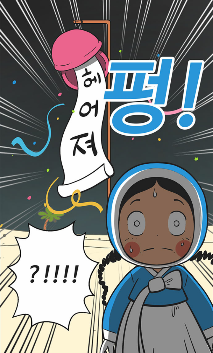 여자가 참고참다 폭발해서 이별을 생각하는 모습 | 인스티즈