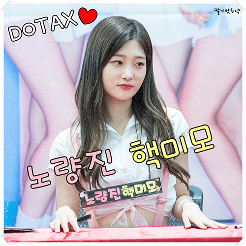 광화문을 떠다니는 고래 한마리.jpg | 인스티즈