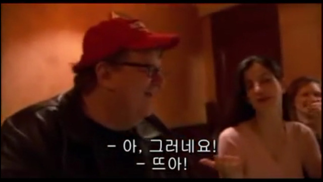 정부가 국민을 두려워하는 나라 프랑스의 복지 | 인스티즈