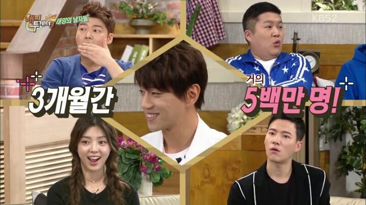[해피투게더] 중국에서 인기 엄청나다는 황치열 | 인스티즈
