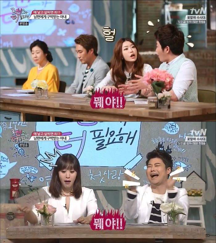 출산후 다이어트 | 인스티즈