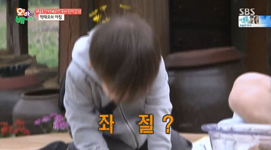 [오마이베이비] 태린이의 모든걸 따라하는 누나바라기 태오ㅋㅋㅋㅋ | 인스티즈