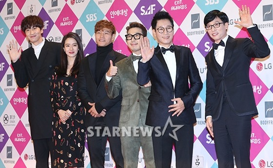 SBS 연예대상 런닝맨팀 레드카펫.jpg | 인스티즈