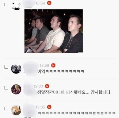 여자친구랑 헤어져서 너무 힘들어요... | 인스티즈