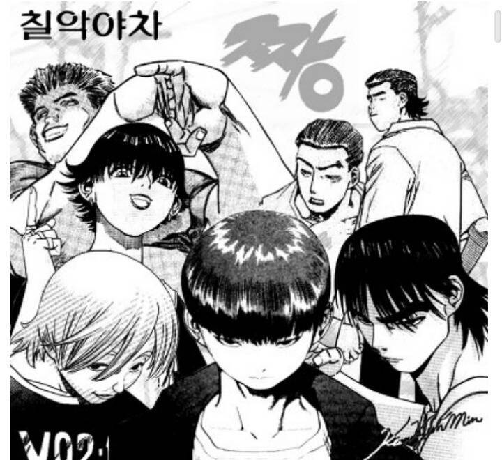 최소 20대중반부터 30대중반까지 학창시절을 같이 보낸 친구들.jpg | 인스티즈