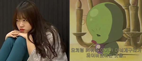 만화에서 바로 튀어나온것같은 비주얼의 여자아이돌.jpg | 인스티즈