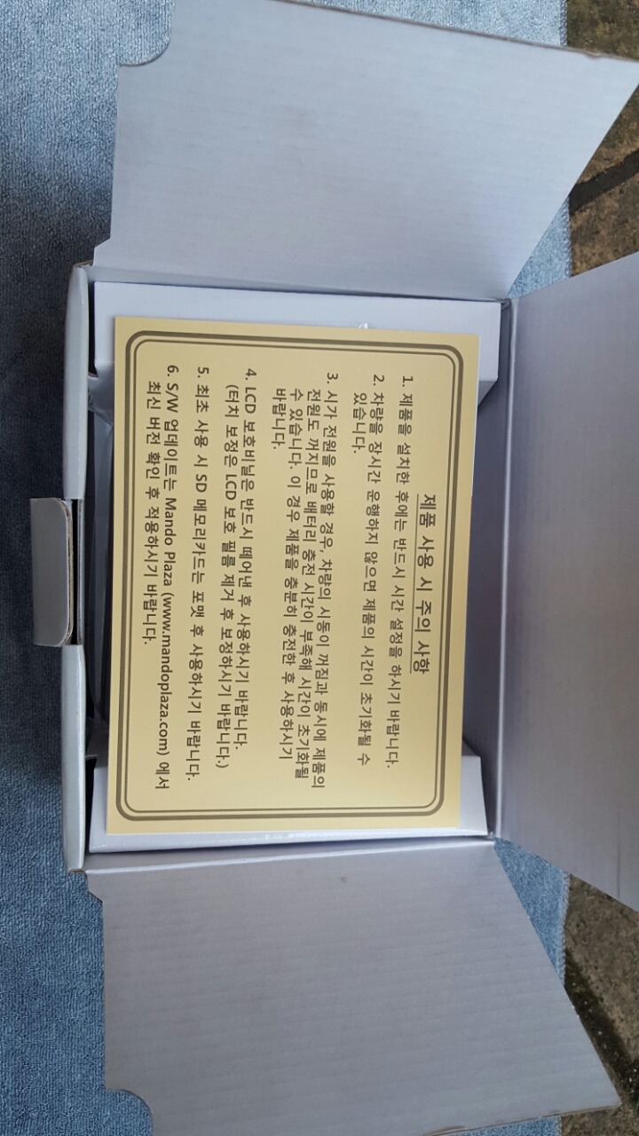 채널16 이미지