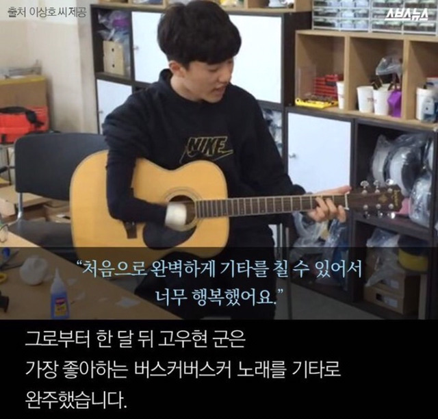 행동하는 지성인 | 인스티즈