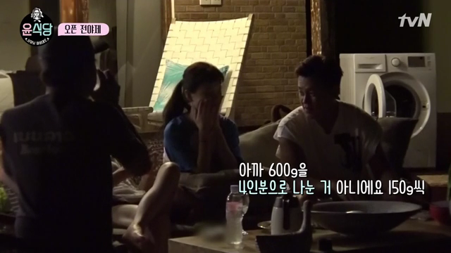 [윤식당] 첫판부터 대기업 마인드를 보여주는 이서진ㅋㅋ | 인스티즈