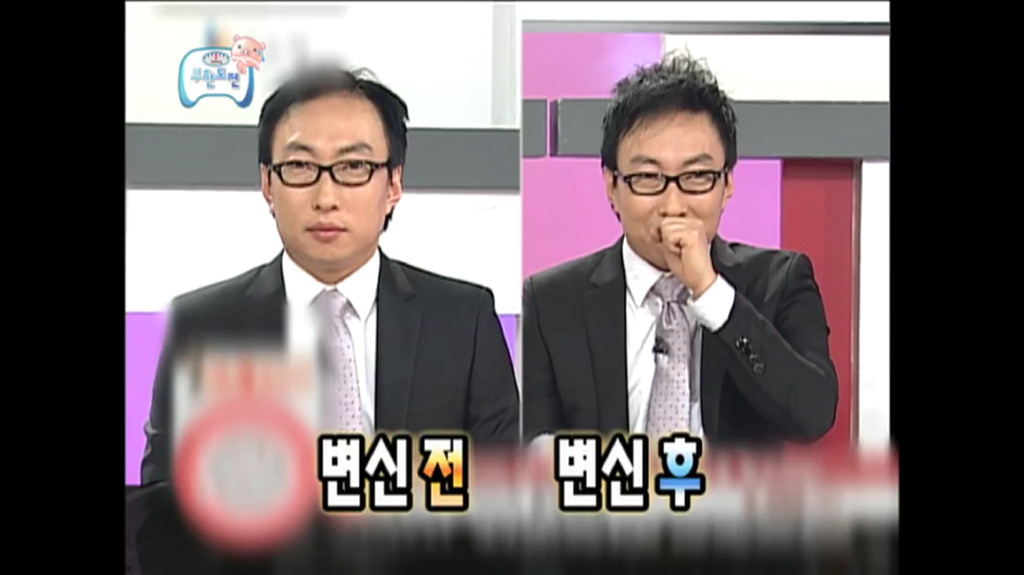 [무한도전] 일요일에 홈쇼핑에서 뭐 팔던 박명수옹.jpg | 인스티즈