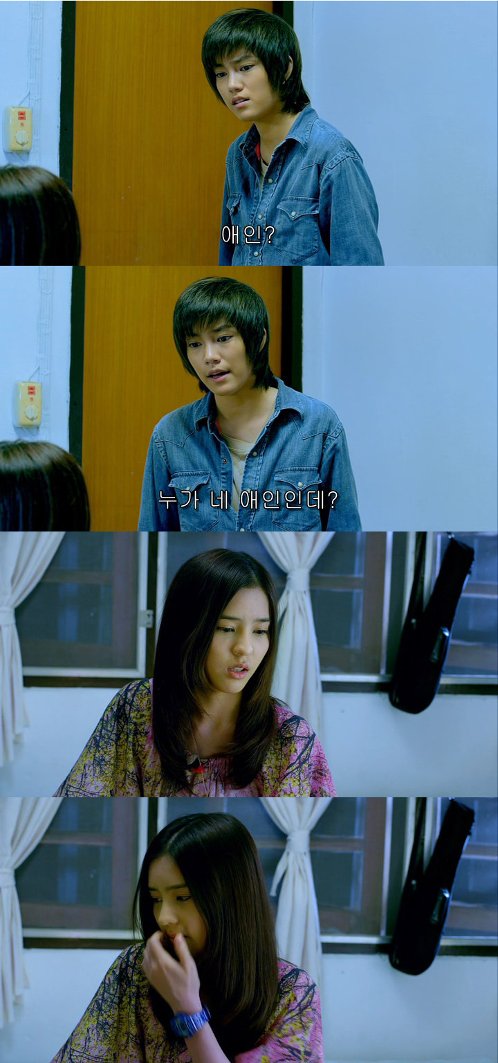 [영화] 룸메에서 3년차 커플로.. 잘생쁨 애인 때문에 불안한 장거리 연애가 시작되다!＜Yes or No 2＞12 | 인스티즈