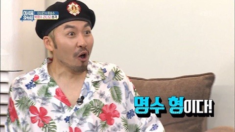 약 2년만에 다시 만난 박명수와 노홍철.JPG | 인스티즈
