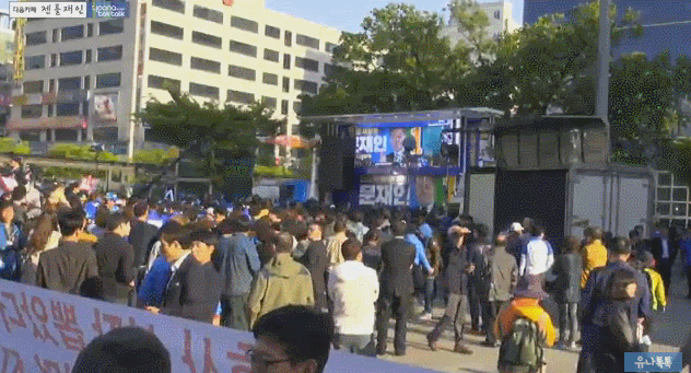 경기 성남 성남 야탑역광장 유세.gif | 인스티즈
